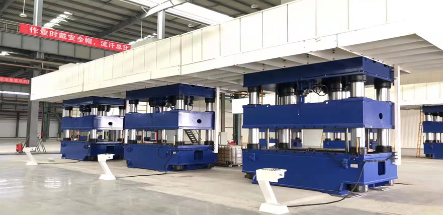 四柱液壓機(jī)