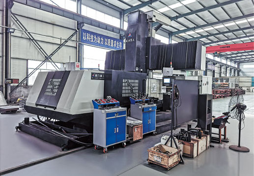 數(shù)控龍門(mén)加工中心